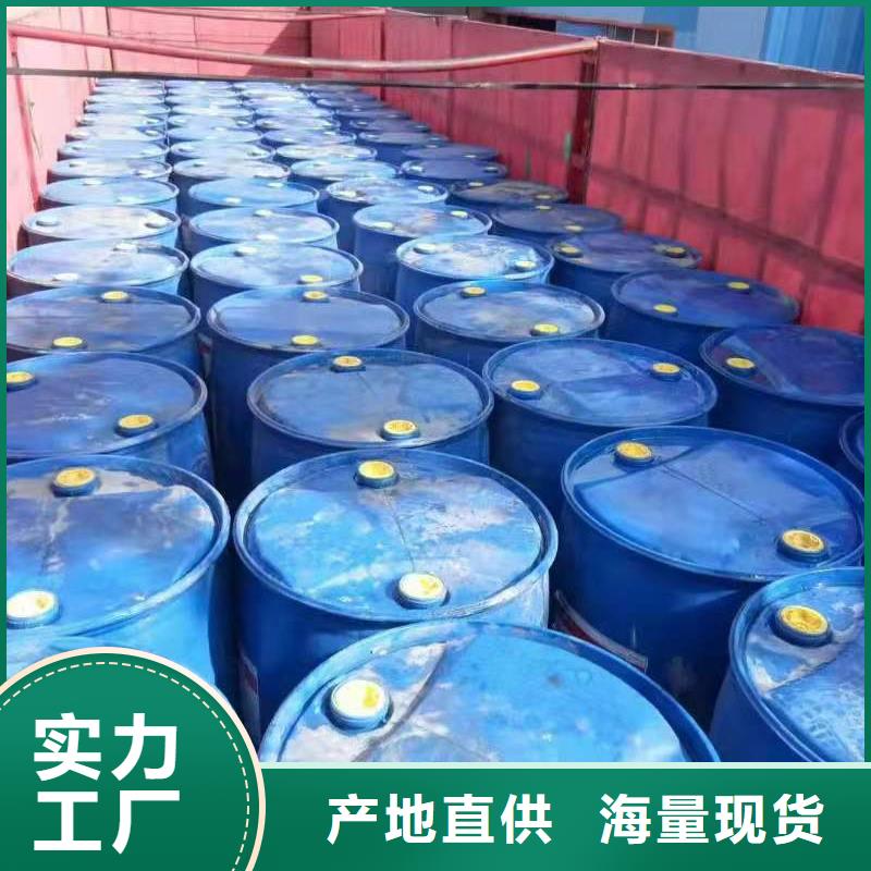 植物油燃料厂家满足您多种采购需求