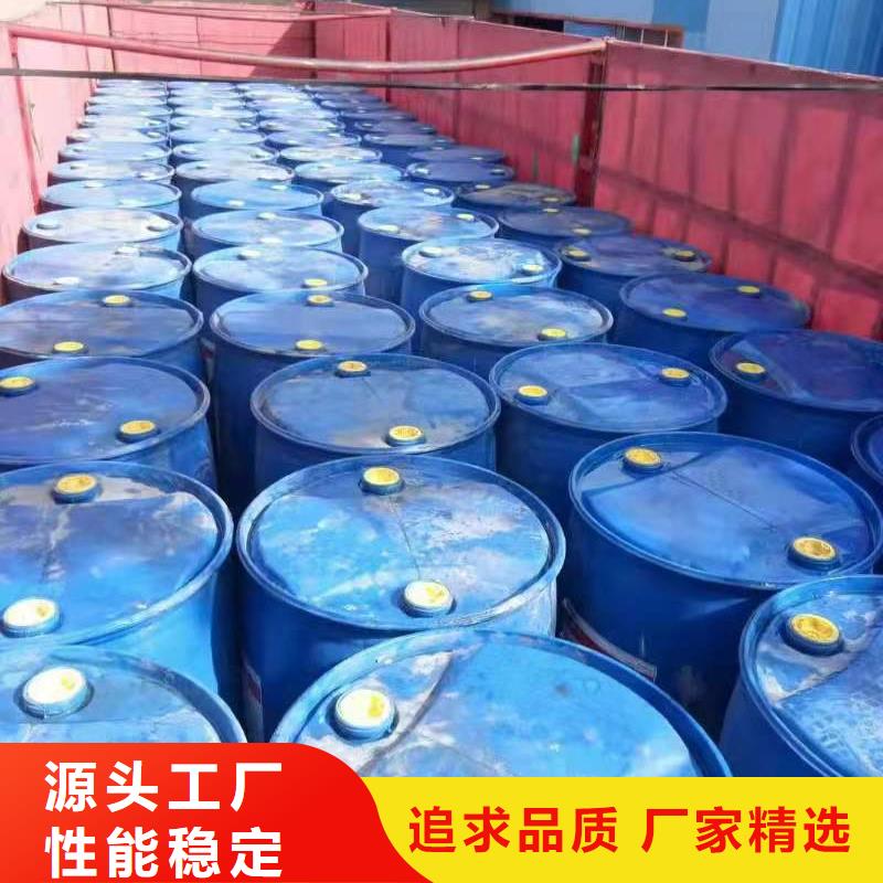 植物油燃料厂家植物油燃料厂家直销放心