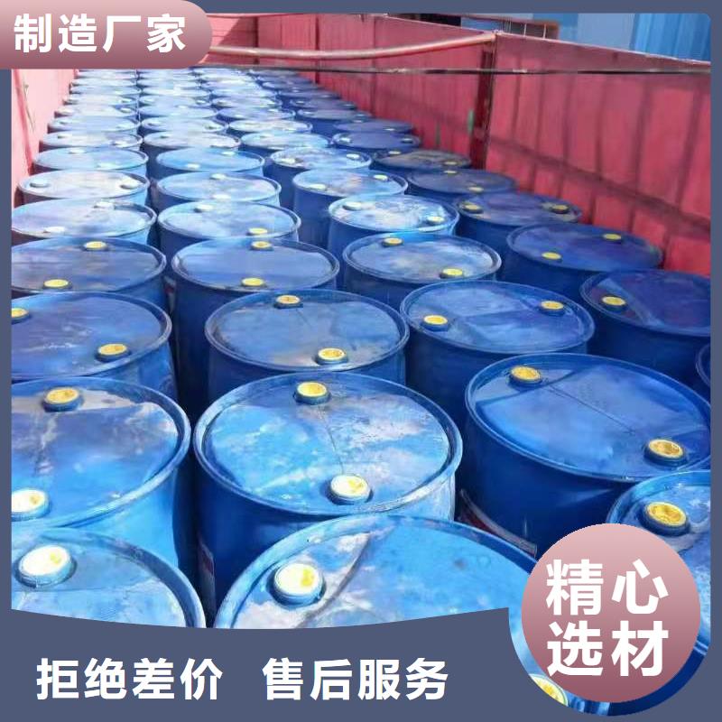 植物油燃料厂家,无醇燃料厂家工艺先进