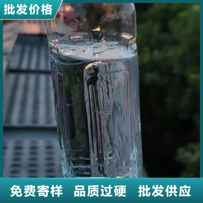 植物油燃料厂家无醇燃料对质量负责