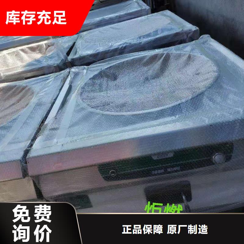 植物油燃料厂家无醇燃料通过检测