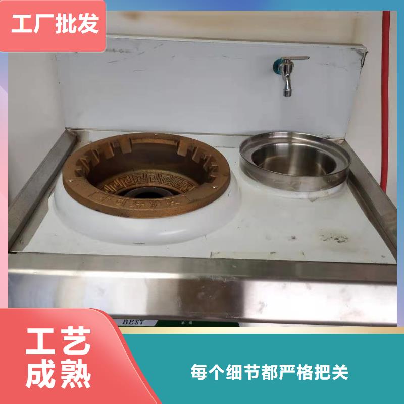 【植物油燃料厂家】无醇燃料价格实惠工厂直供
