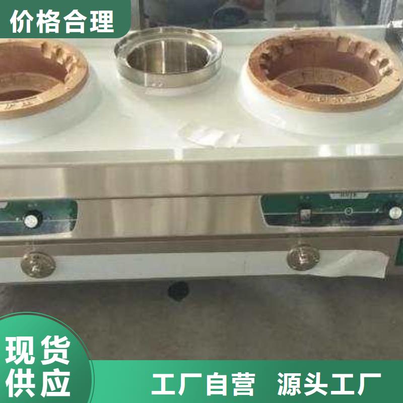 植物油燃料厂家-无醇燃料细节展示