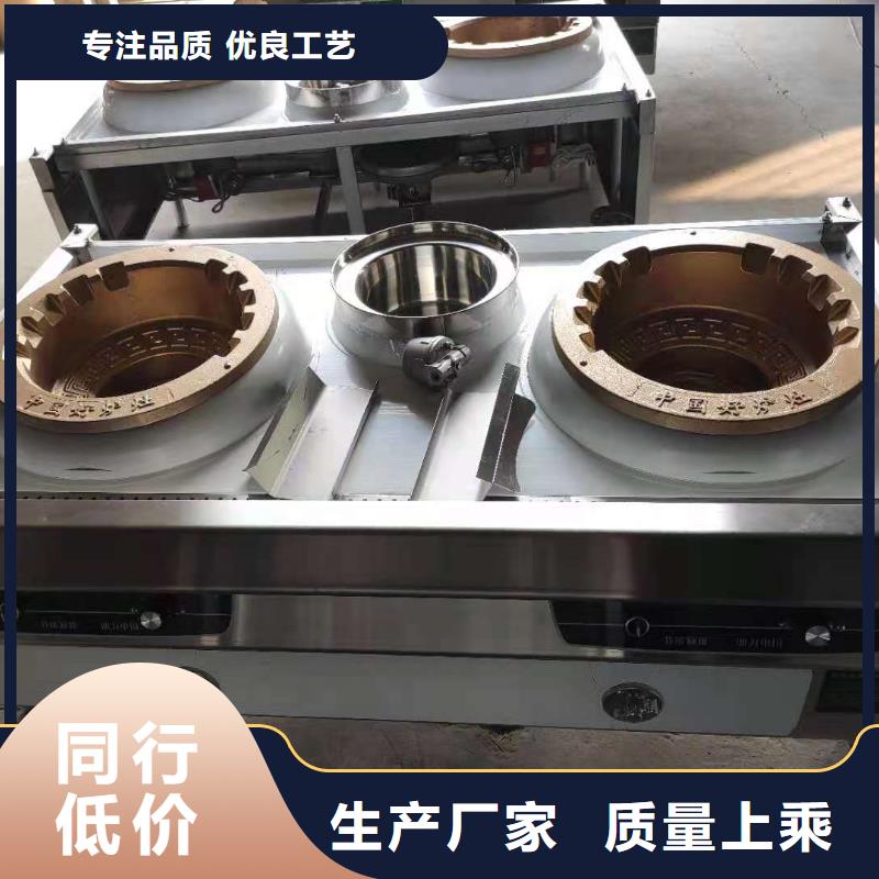 植物油燃料厂家植物油燃料专业设计