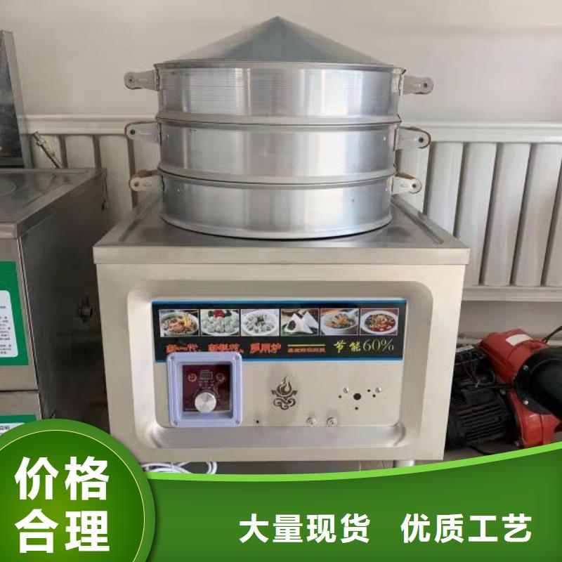 【植物油燃料厂家】-植物油燃料准时交付