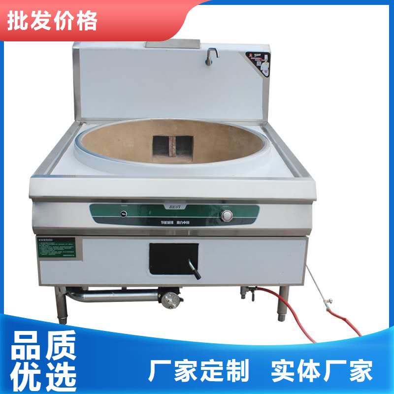 植物油燃料厂家【植物油燃料】设备齐全支持定制