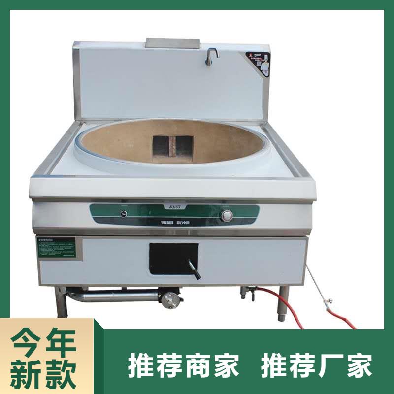 植物油燃料厂家【植物油燃料】设备齐全支持定制