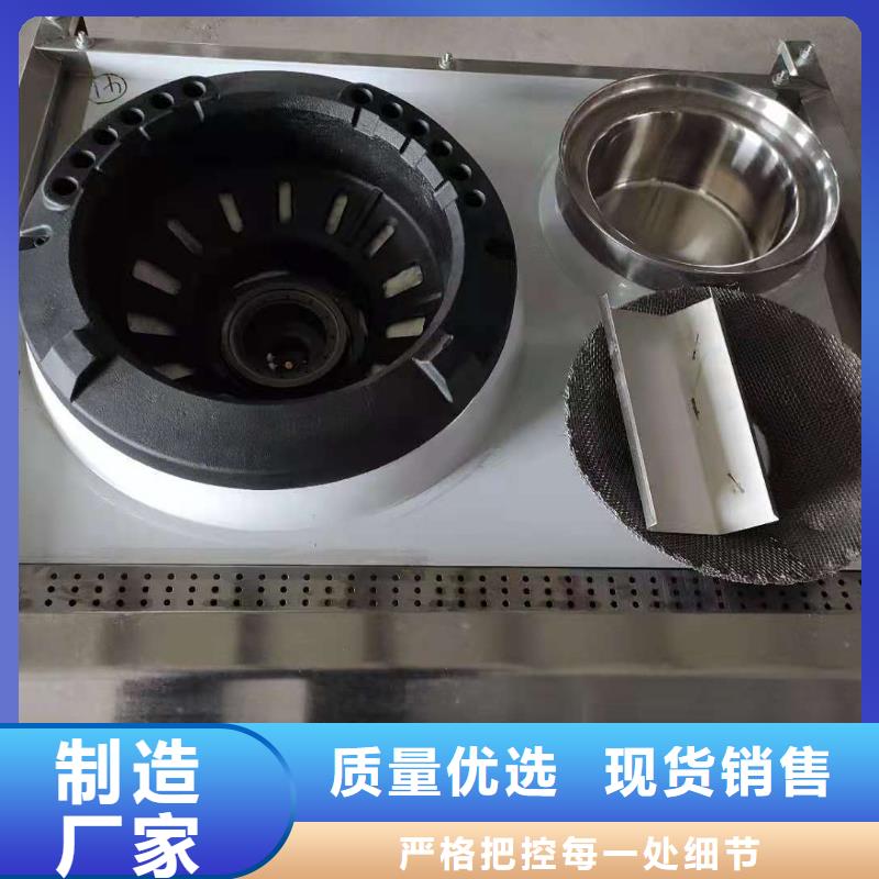 无醇燃料厂家无醇燃料质量不佳尽管来找我