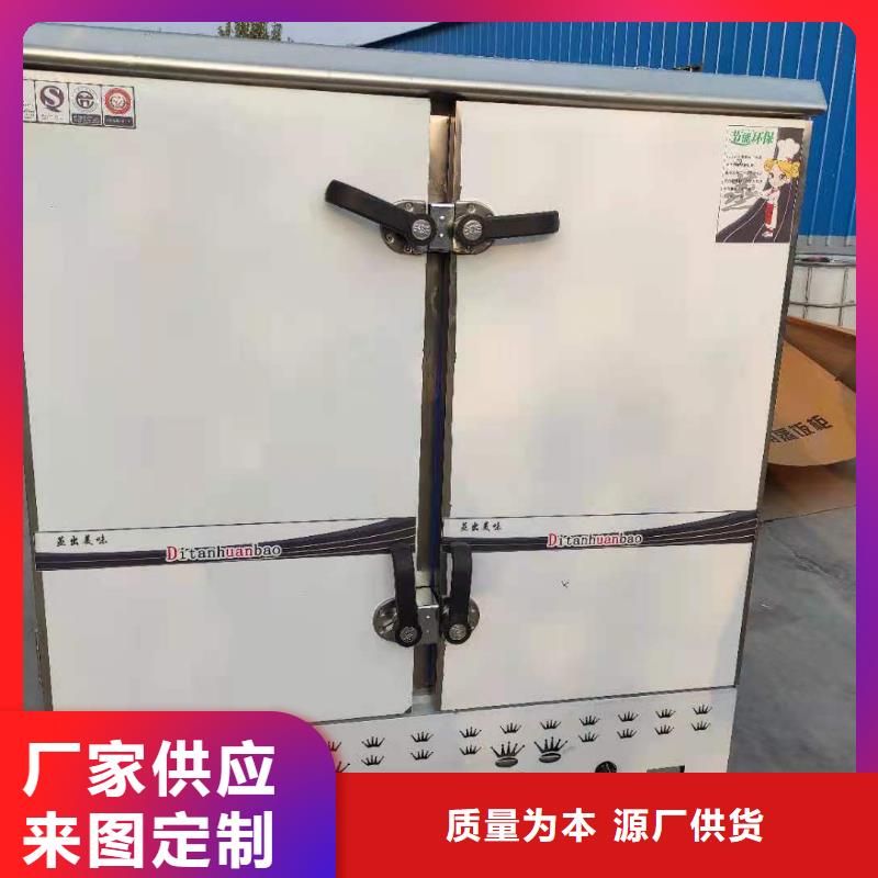 【无醇燃料厂家】无醇燃料油配方长期供应