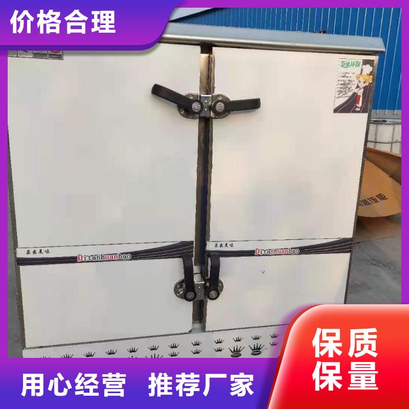 无醇燃料厂家植物油燃料厂家敢与同行比质量
