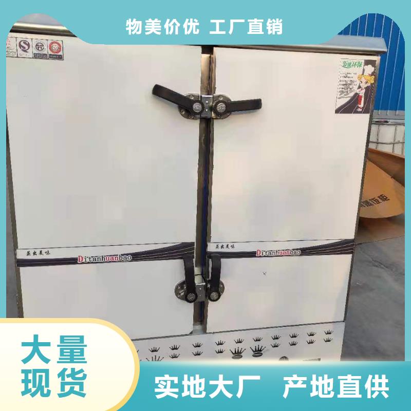 【无醇燃料厂家】无醇燃料油配方长期供应