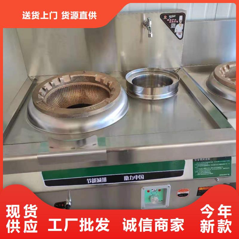 【无醇燃料厂家植物油燃料厂家来图定制】