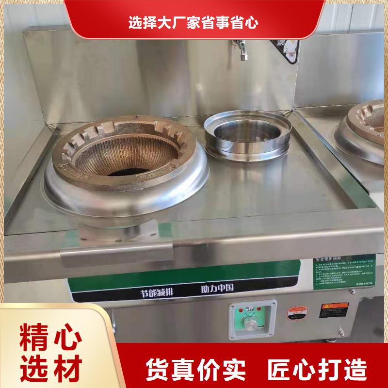 无醇燃料厂家【植物油燃料】核心技术