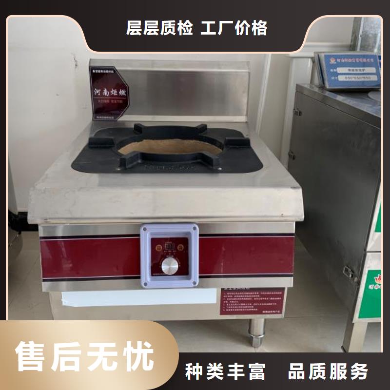 无醇燃料厂家_植物油燃料品质之选