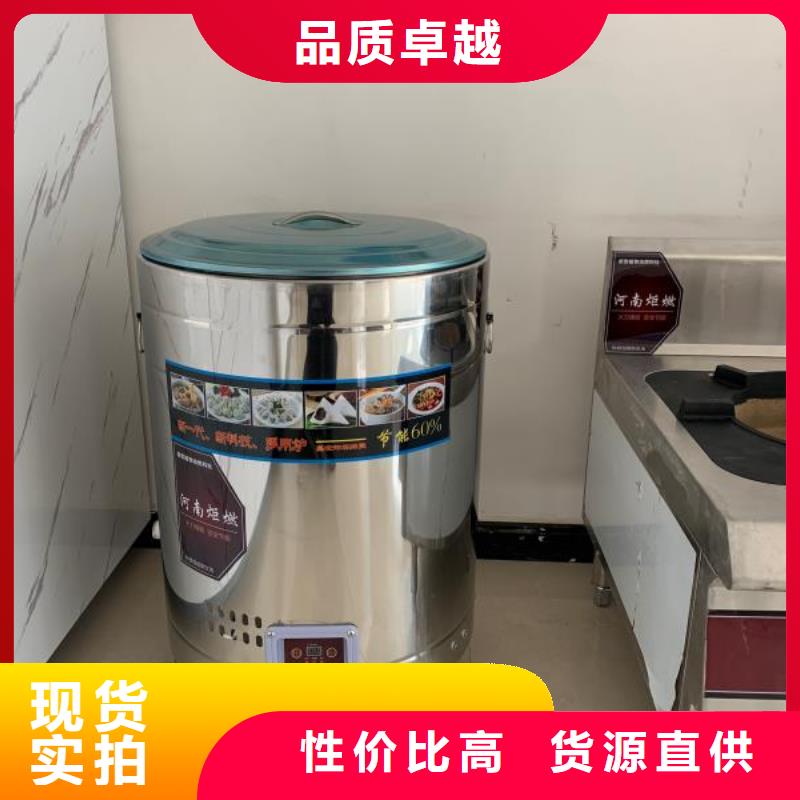 无醇燃料厂家无醇燃料价格实在