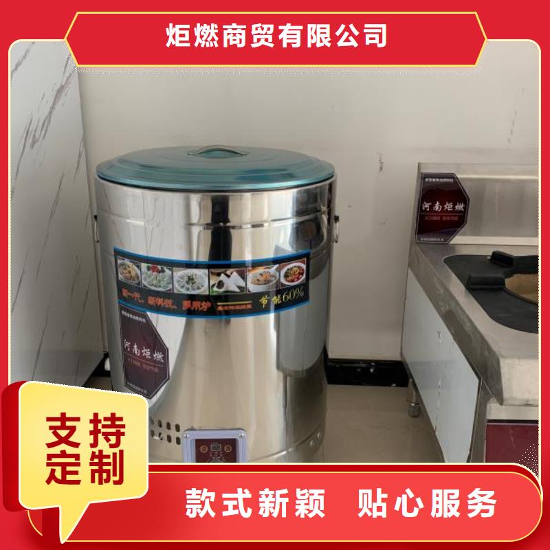 无醇燃料厂家无醇燃料支持货到付清