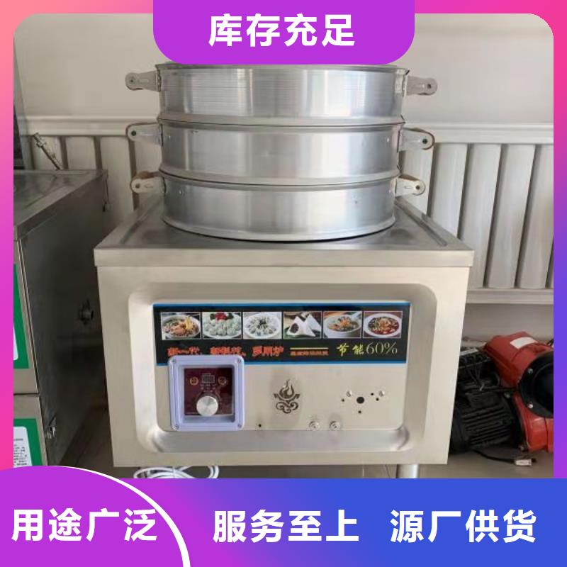 无醇燃料厂家,无醇燃料卓越品质保障