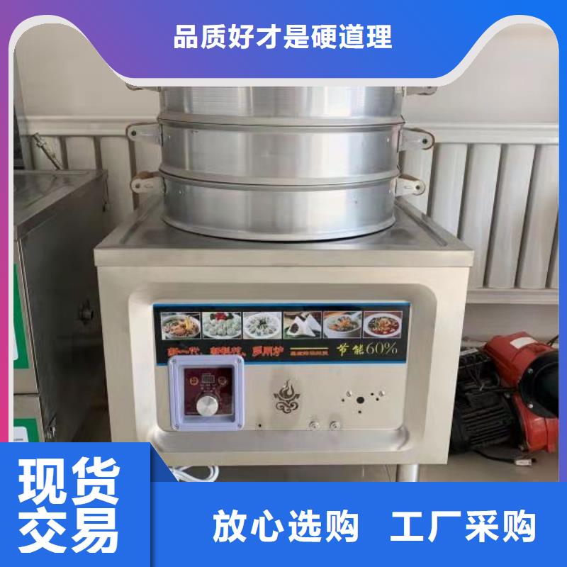 无醇燃料厂家无醇燃料认准大品牌厂家