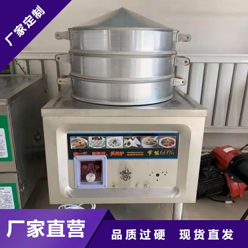 无醇燃料厂家-无醇燃料选择大厂家省事省心