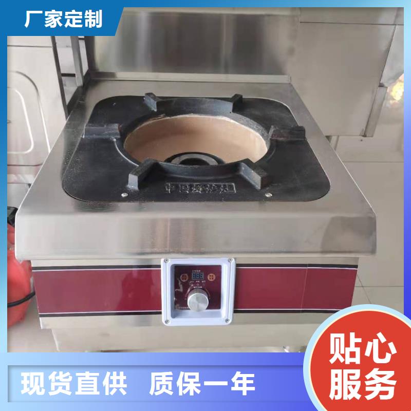 无醇燃料厂家植物油燃料实力优品
