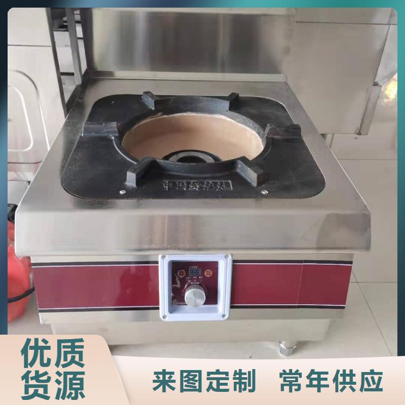 无醇燃料厂家-无醇燃料实拍品质保障
