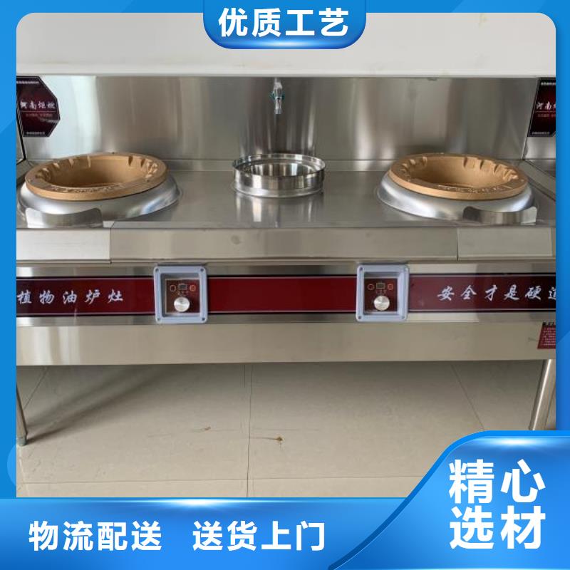 【无醇燃料厂家】无醇燃料油配方长期供应