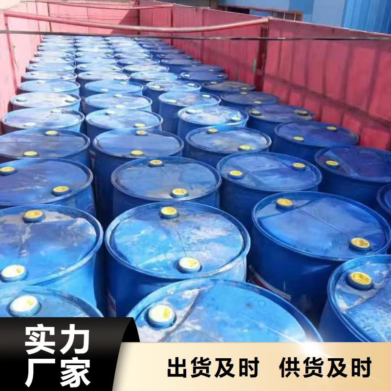 无醇燃料厂家植物油燃料厂家敢与同行比质量