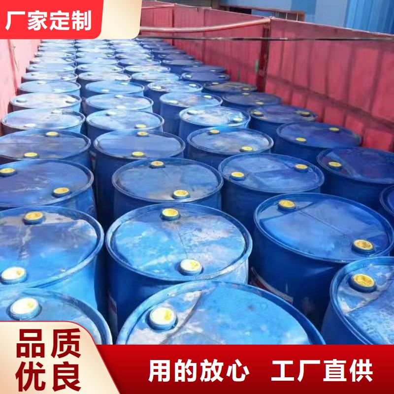 【无醇燃料厂家】无醇燃料老客户钟爱