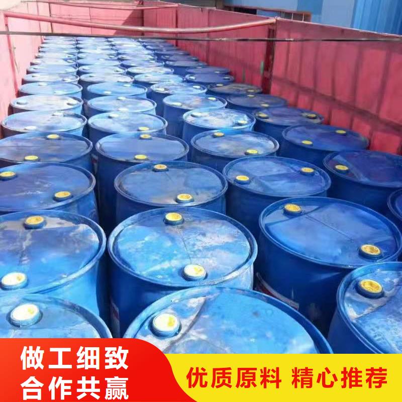 无醇燃料厂家-无醇燃料一手价格