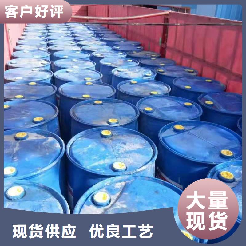 无醇燃料厂家植物油燃料厂家现货供应