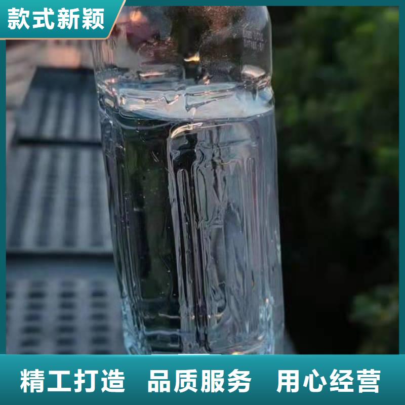 无醇燃料厂家植物油燃料支持大小批量采购