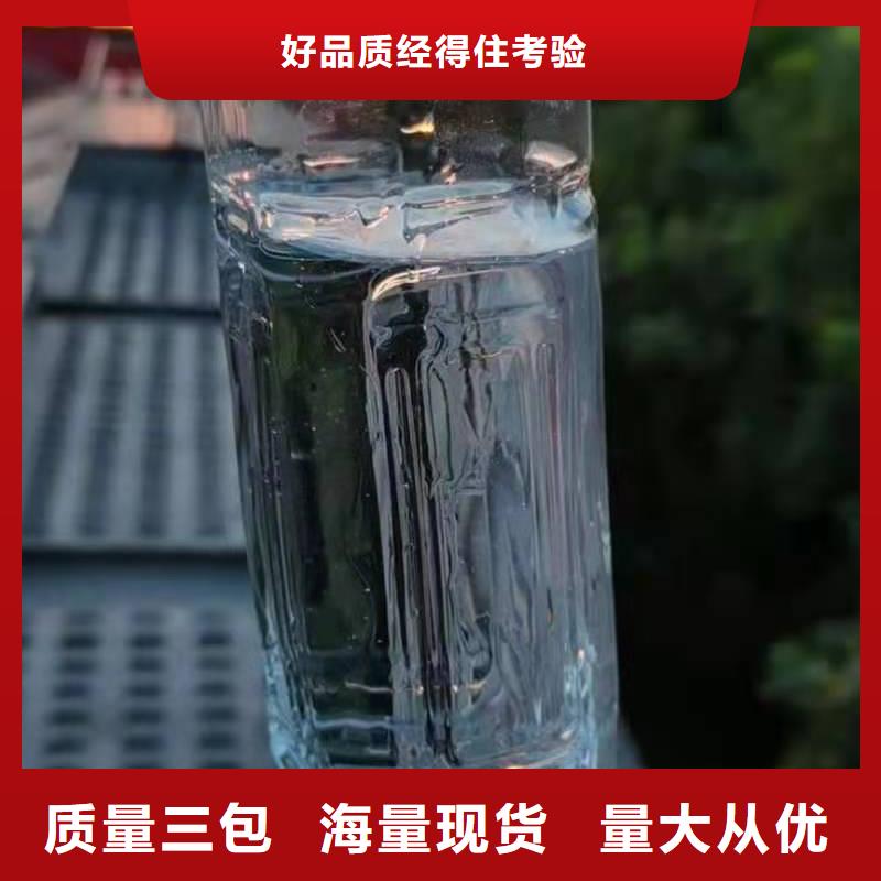 无醇燃料厂家,【静音植物油燃料灶具】一件也发货