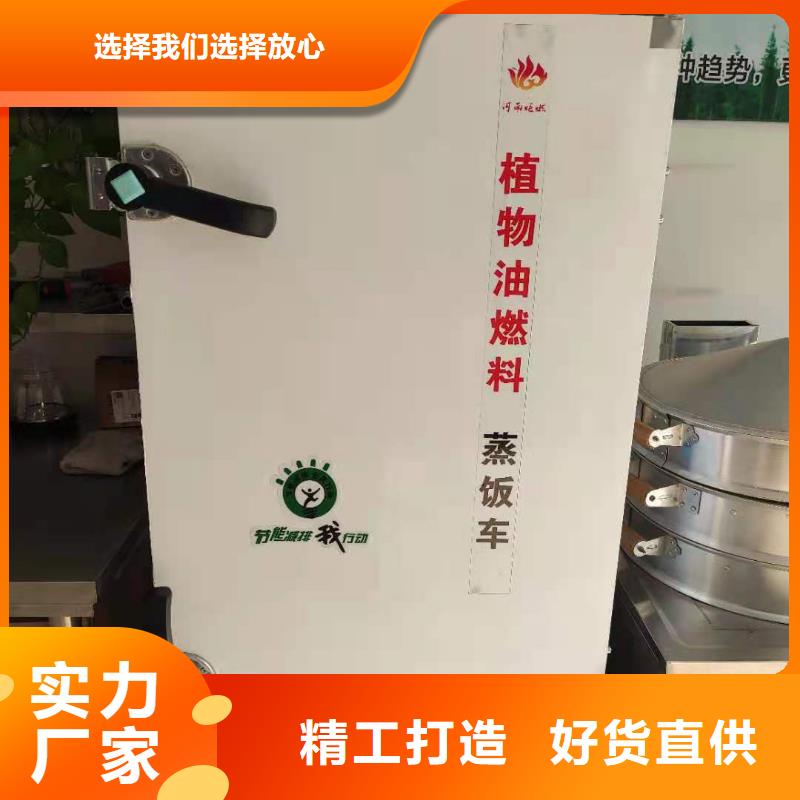 无醇燃料厂家无醇燃料厂家直接面向客户