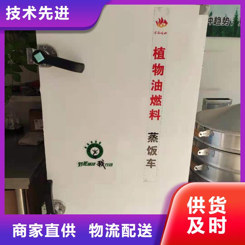 无醇燃料厂家无醇燃料质量不佳尽管来找我
