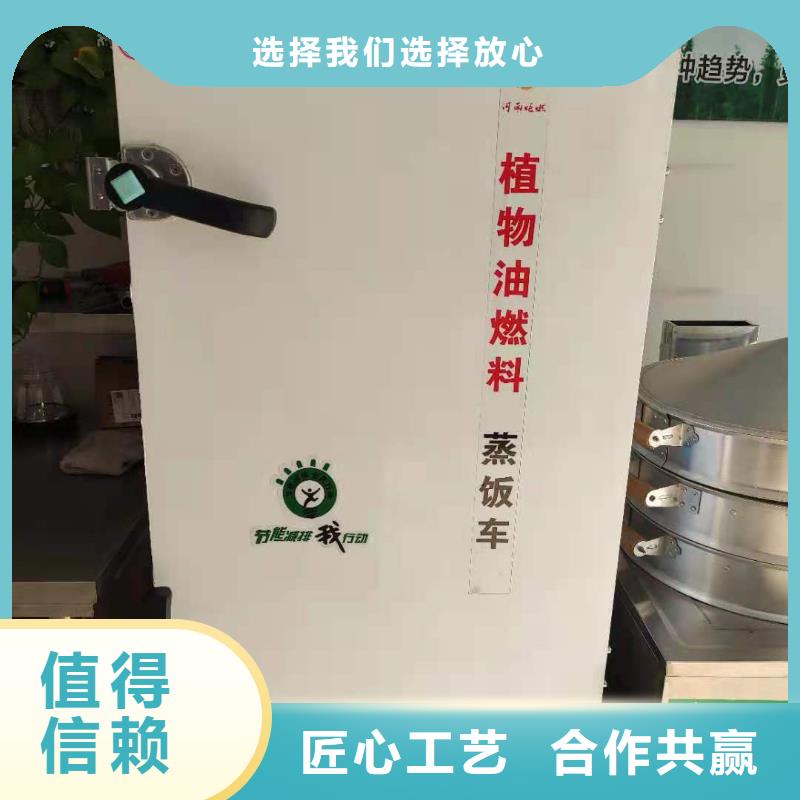 无醇燃料厂家_无醇燃料技术培训专注生产N年