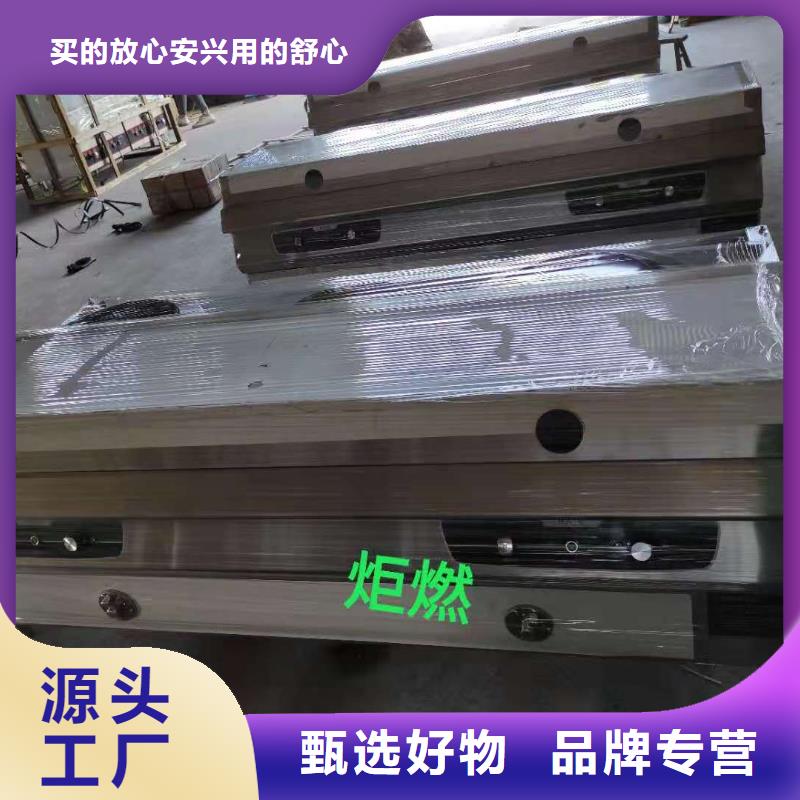 无醇燃料厂家无醇燃料支持货到付清