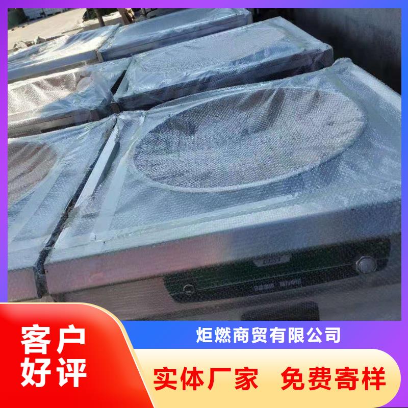 无醇燃料厂家静音植物油燃料灶具实力派厂家