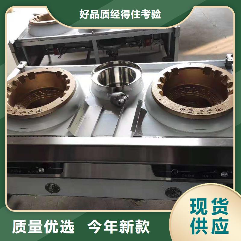 无醇燃料厂家植物油燃料丰富的行业经验