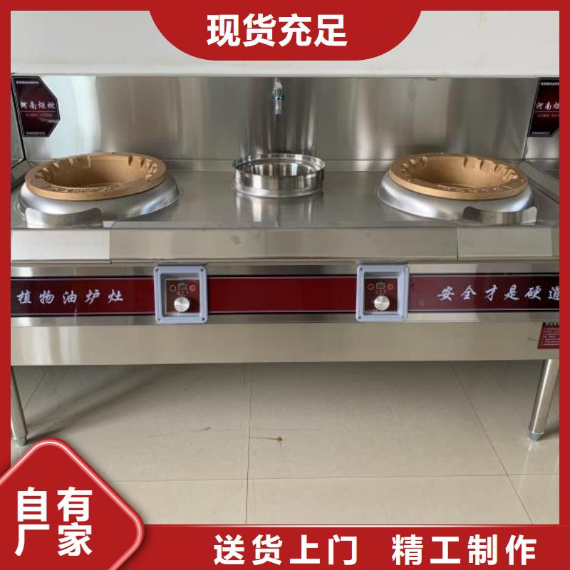 无醇燃料厂家-无醇燃料一手价格