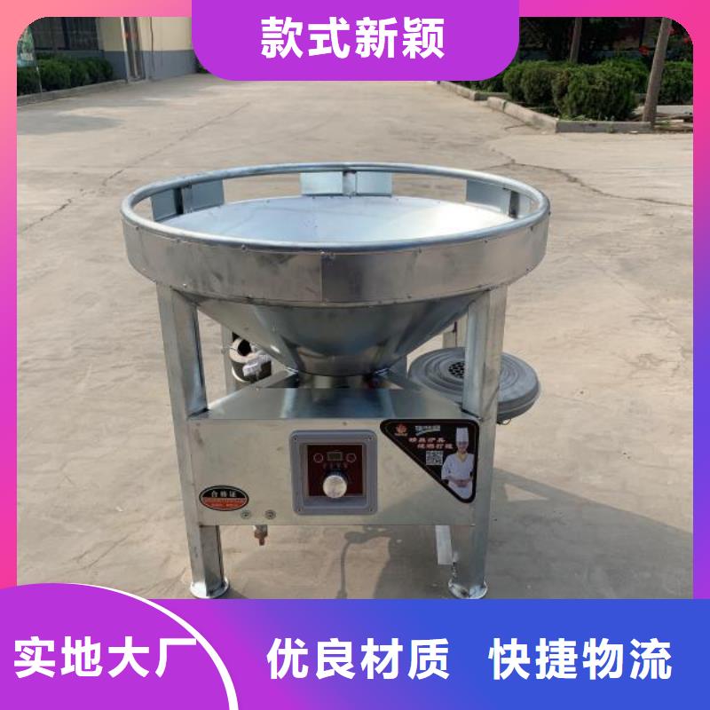无醇燃料厂家植物油燃料支持大小批量采购