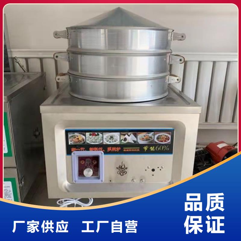 无醇燃料厂家-植物油燃料源厂定制