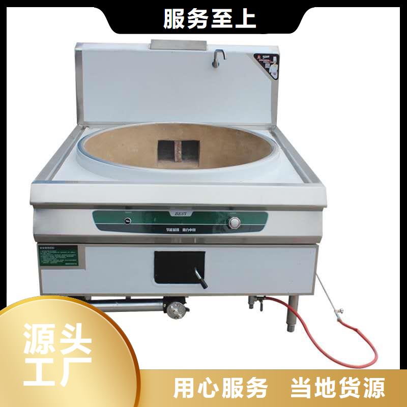 无醇燃料厂家-植物油燃料源厂定制