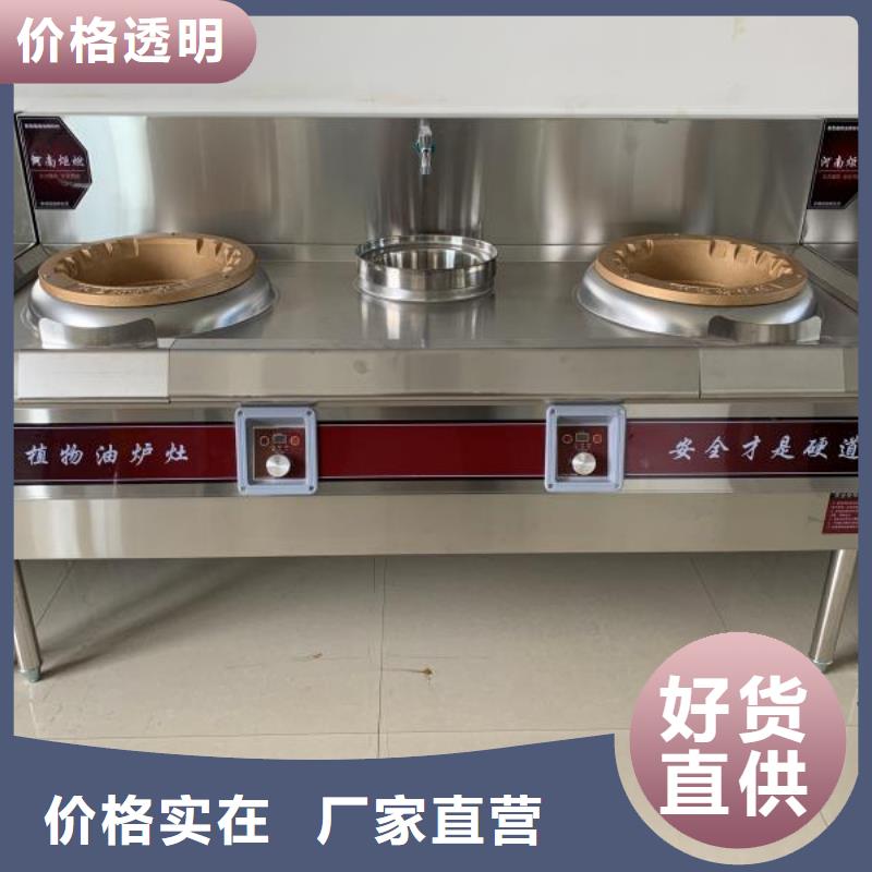 无醇燃料厂家-无醇燃料一手价格
