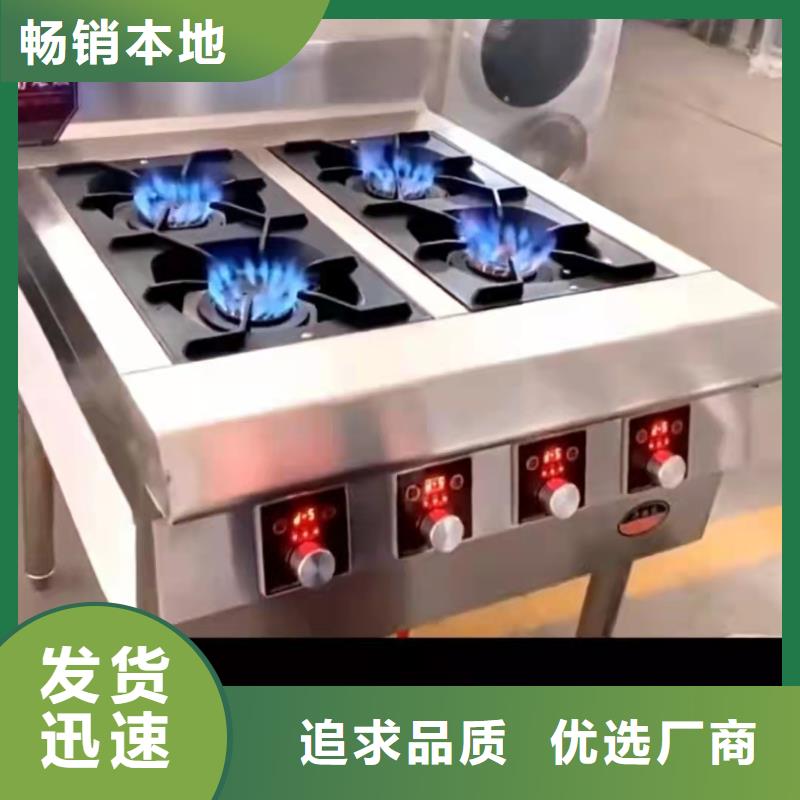 无醇植物油燃料_【无醇燃料】实力厂商