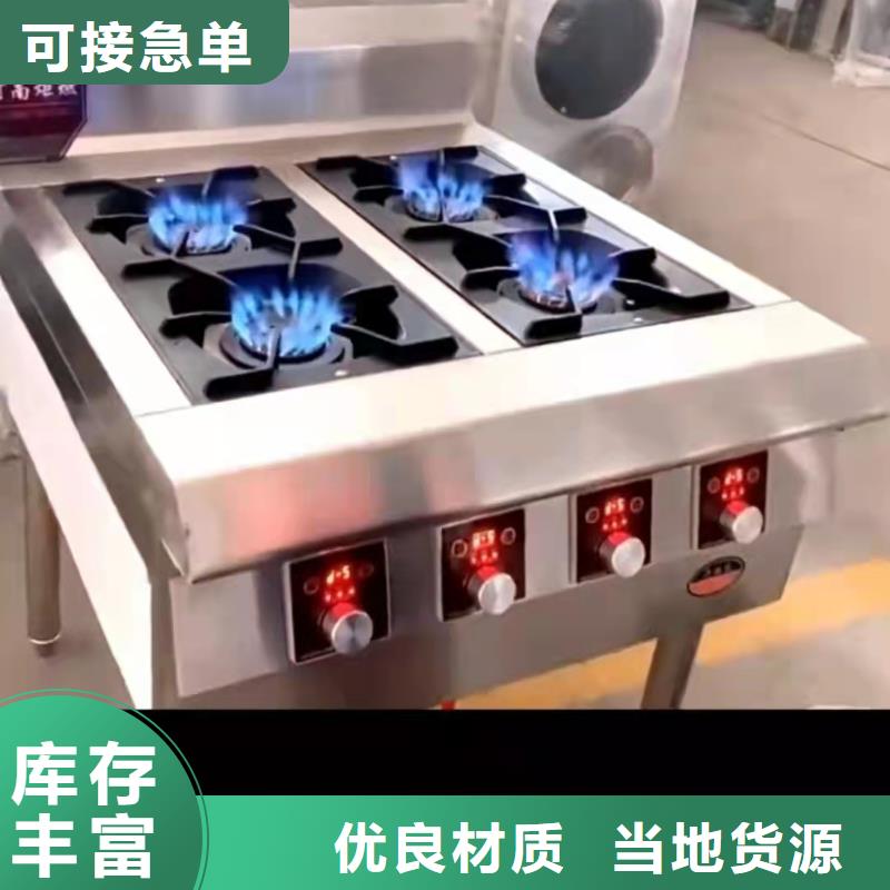 无醇植物油燃料_植物油燃料真实拍摄品质可靠