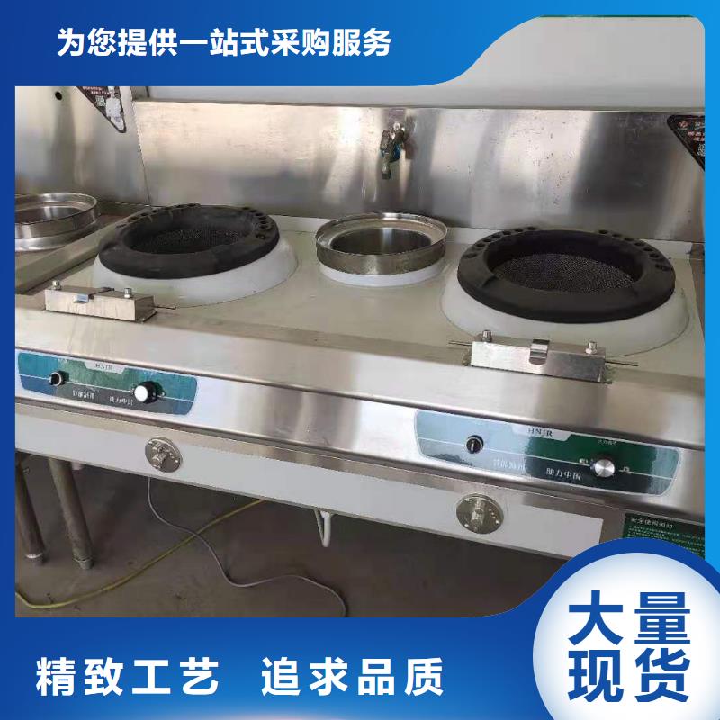 【无醇植物油燃料,无醇燃料用心做好细节】