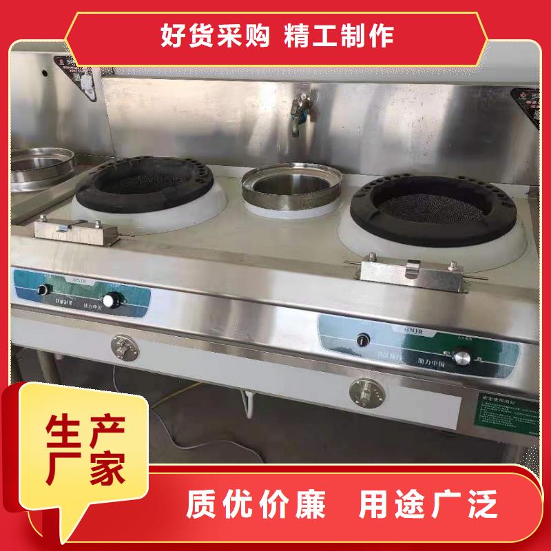 无醇植物油燃料,植物油燃料厂家生产安装