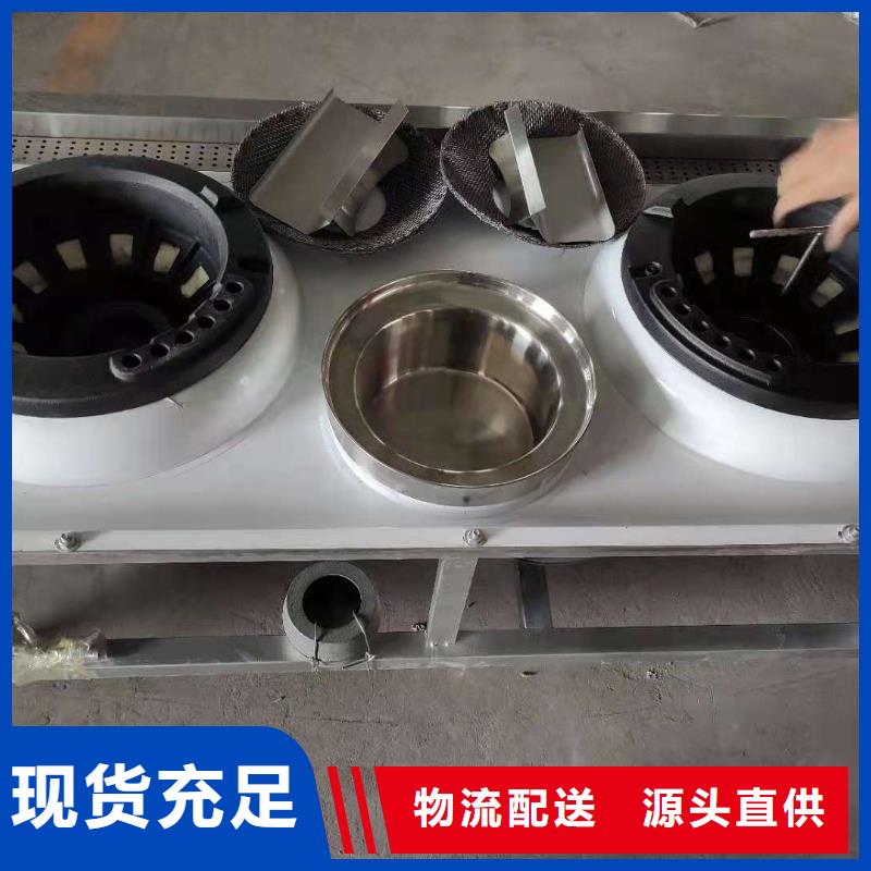 无醇植物油燃料植物油燃料品质好才是硬道理