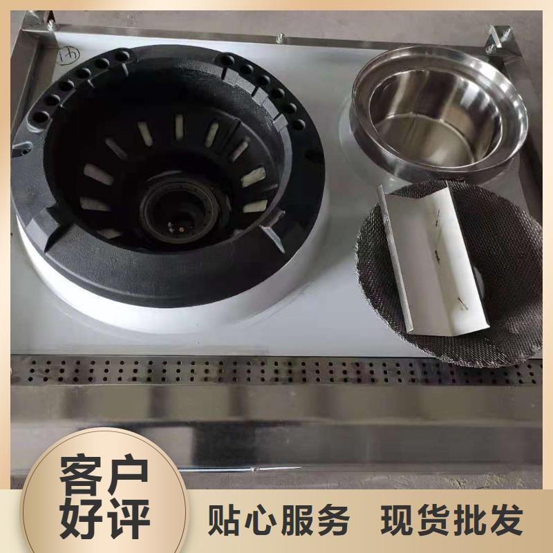 无醇植物油燃料,植物油燃料厂家生产安装