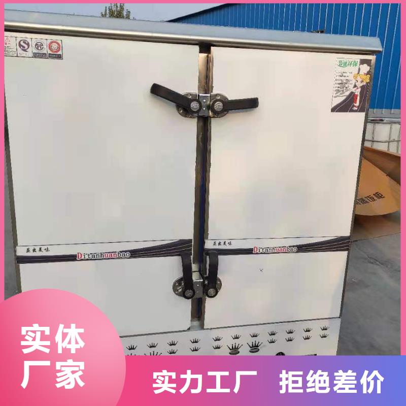 无醇植物油燃料无醇燃料厂家工厂现货供应